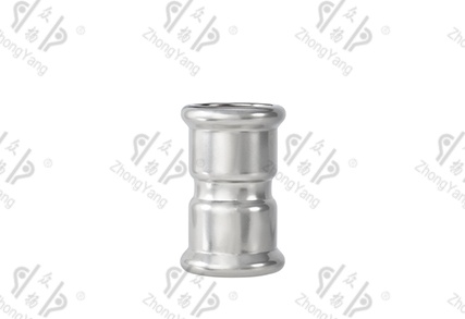 Equal Straight Coupling