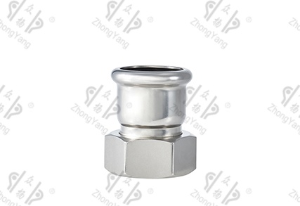 Service Slip Nut Transition Fitting